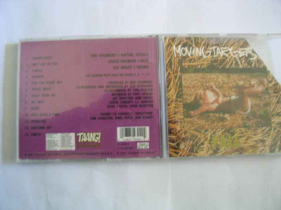 MOVING TARGETS-FALL EI - HV
