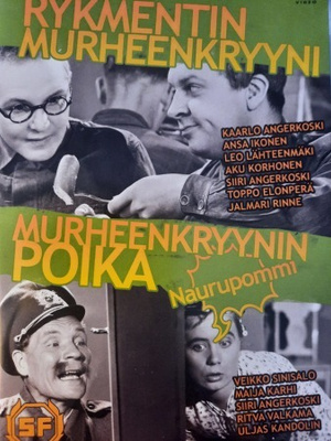 DVD: Rykmentin Murheenkryyni & Murheenkryynin Poika