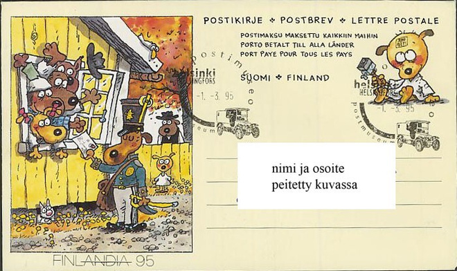 1995 Kunnas: Koiramäki-postikirje