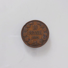 Suomi 10 penniä 1889 - pikkukuva 1