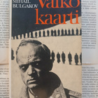 Mihail Bulgakov - Valkokaarti (nid.) - pikkukuva 1