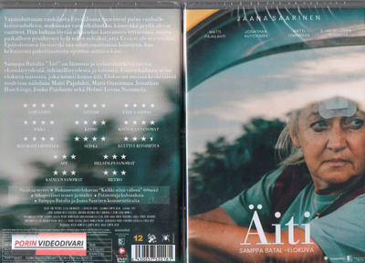 äiti (48 872) UUSI -FI- DVD 2019