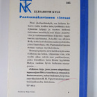 Elisabeth Kyle : Paatsamakartanon vieraat - pikkukuva 2