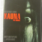Kauna • The Grudge DVD - pikkukuva 1
