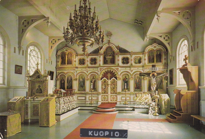 KIRKKOKORTTI - KUOPION ORTODOKSINEN KIRKKO - SISÄKUVA