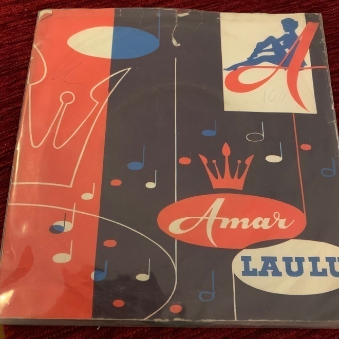AMAR-kvartetti: Amar- laulu * Amar-tietoutta