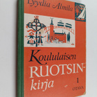 Lyydia Almila : Koululaisen ruotsinkirja 1 - pikkukuva 1
