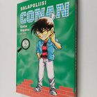 Gosho Aoyama : Salapoliisi Conan 63 - pikkukuva 1
