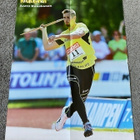 Antti Ruuskanen julisteet - pikkukuva 2