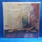 DAVID BOWIE - DIAMOND DOGS M-/M- U.S -74 1ST PRESS LP - pikkukuva 2