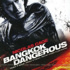 Bangkok Dangerous - (Blu-ray) - pikkukuva 1
