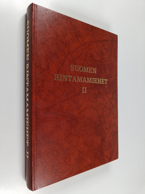 Suomen rintamamiehet 2, Täydennysosa