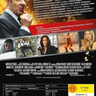 Johnny English • Uudestisyntynyt DVD - pikkukuva 2
