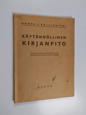 Aarne I. Kallioniemi : Käytännöllinen kirjanpito