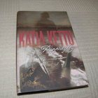 Katja Kettu Piippuhylly -sid - pikkukuva 1