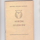Säkylä, Opas, Yhteiskoulu, Yrittäjät, 3 kirjasta. - pikkukuva 3