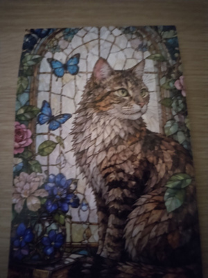 Kissa kortti, kulkematon.