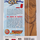 Yu-Gi-Oh! GX Vol 6 - pikkukuva 2