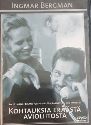 Kohtauksia eräästä avioliitosta -2DVD