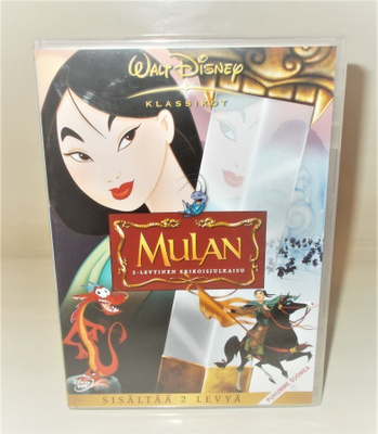 MULAN 2-DISC