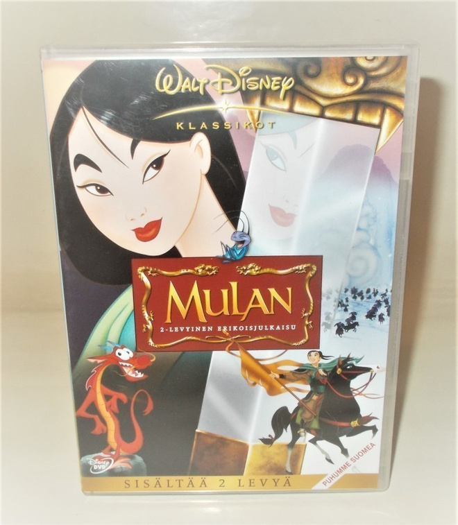 MULAN 2-DISC