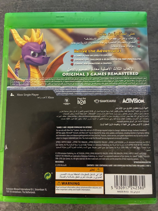 Item image