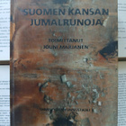 Jouni Marjanen (toim.) - Suomen kansan jumalrunoja (sid.) - pikkukuva 1