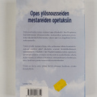 Elizabeth Clare Prophet : Opas ylösnousseiden mestareiden... - pikkukuva 2
