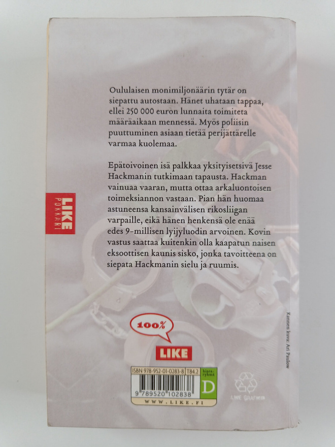 Item image