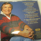 Eino Grön - Sinut löysin uudestaan (CD) - pikkukuva 2