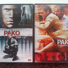 Pako 1-2 - pikkukuva 1