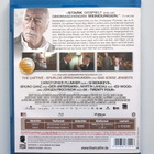 Remember (2015) Christopher Plummer, Bruno Ganz - pikkukuva 2