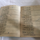 JÄÄSPEEDWAY SUOMEN CUP ESITE/OHJELMA 1971 HYVÄ - pikkukuva 2