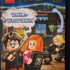 Lego Harry Potter Taikatemppuilua tehtäväkirja - pikkukuva 1