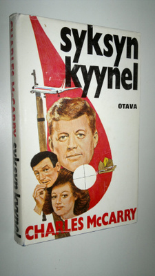 Charles McCarry : Syksyn kyynel