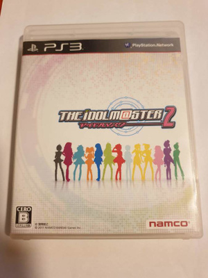 Ps3: Idolmaster 2 (JPN)