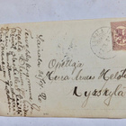 VANHA Postikortti Sairala Antrea Luov Karjala 1926 - pikkukuva 2