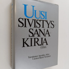 Annukka Aikio : Uusi sivistyssanakirja - pikkukuva 1