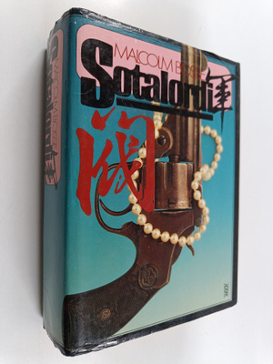 Malcolm Bosse : Sotalordi