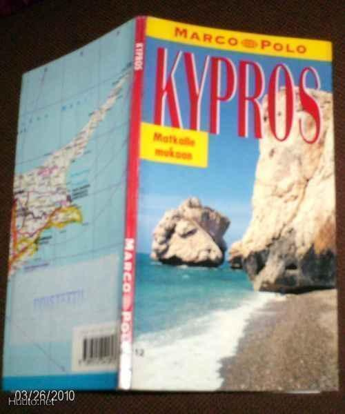 KYPROS Marco Polo-matkaopaskirja (Sis.postikulut)