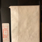Knight Games C64 *DISK* - pikkukuva 3
