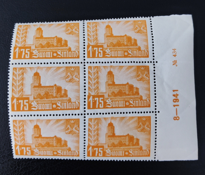 1941 Viipurin valtaus 1,75 mk numerokuusilo **