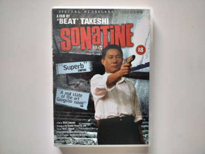 Sonatine (Takeshi Kitano) UK dvd