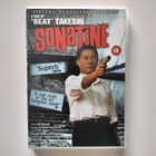 Sonatine (Takeshi Kitano) UK dvd - pikkukuva 1
