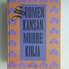 Suomen kansan murrekirja I ja II - pikkukuva 1