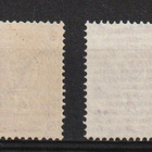 1891 4kop Rengasmerkki leimattuna ja leimaamattomana** - pikkukuva 2