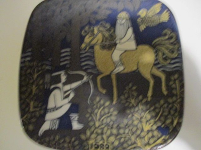 ARABIA VUOSILAUTANEN 1982