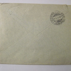 VANHA Firmakuori Seth Sohlberg Viipuri 1899 - pikkukuva 2