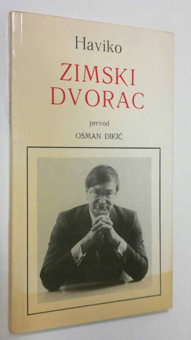 Pavo Haviko : Zimski Dvorac i druge pjesme (signeerattu)