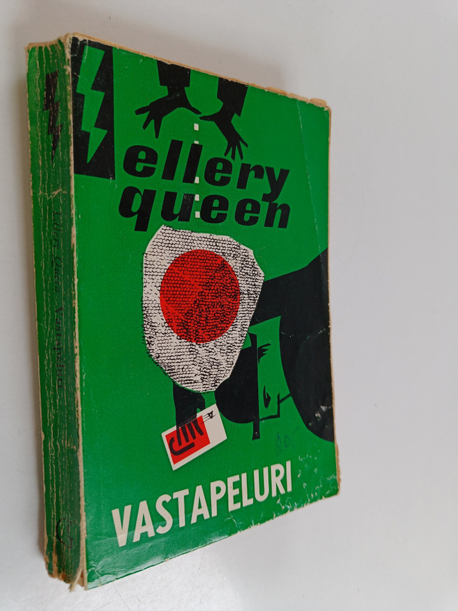 Ellery Queen : Vastapeluri